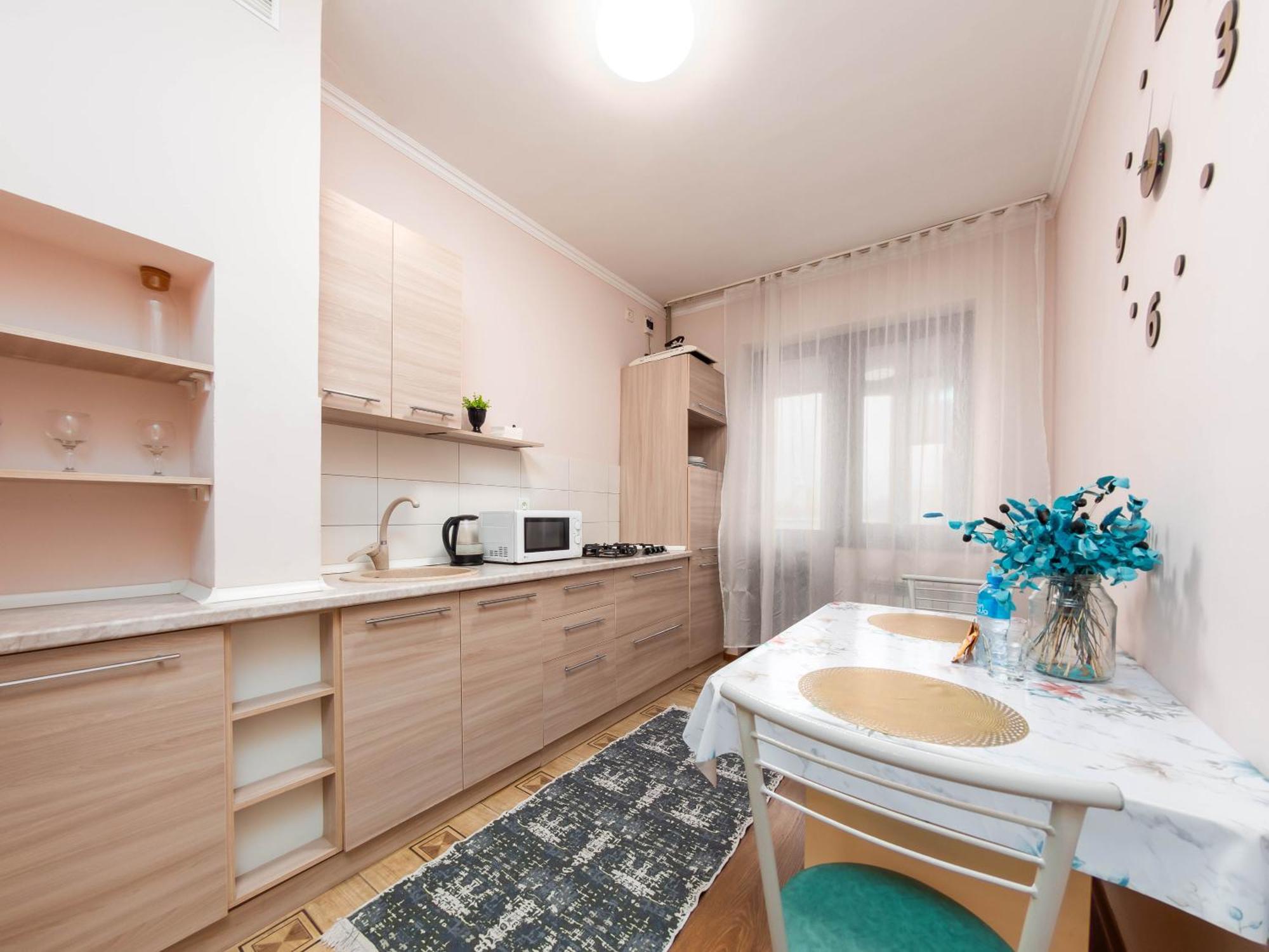 Appartments " Zhetysu-4" Almaty Extérieur photo